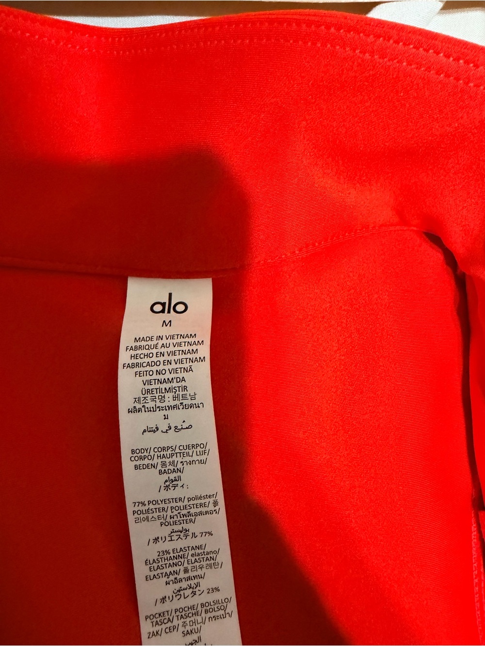 ALO Yoga Red Airlift Ignite Zip-up jacket - Picture 3 of 3
